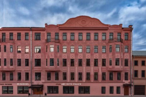 Art Nuvo Palace Hotel saint petersburg
