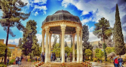 مقبره حافظ شیرازی