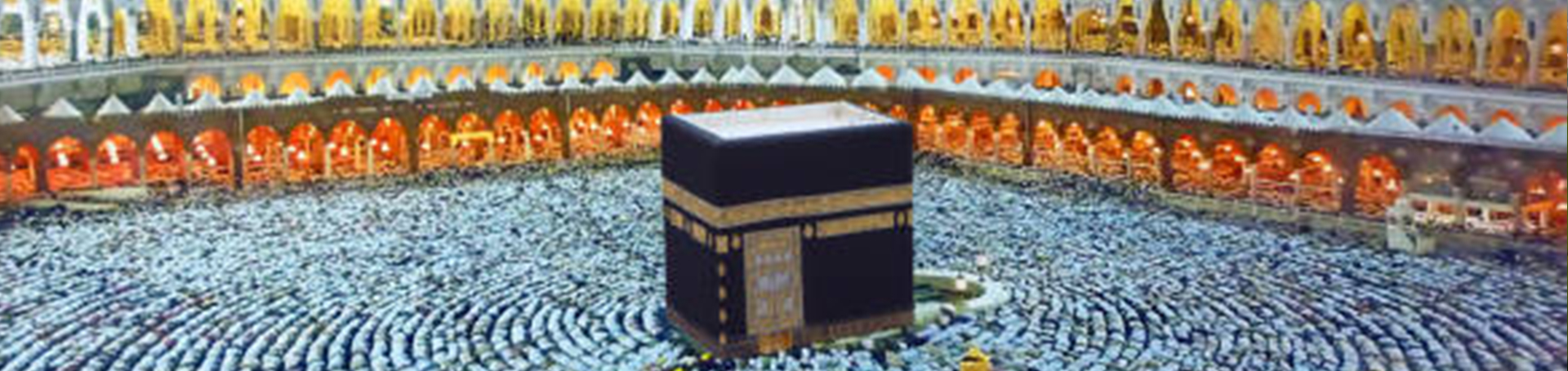 مکه- عربستان صعودی
