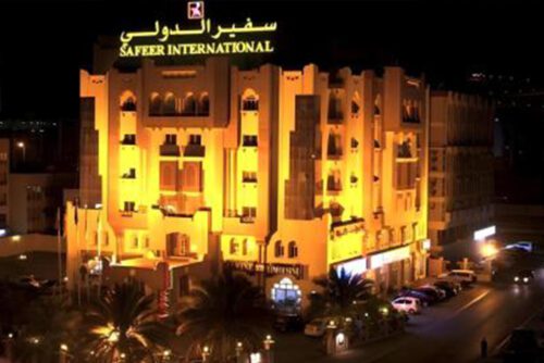 Safeer International Hotel Muscat