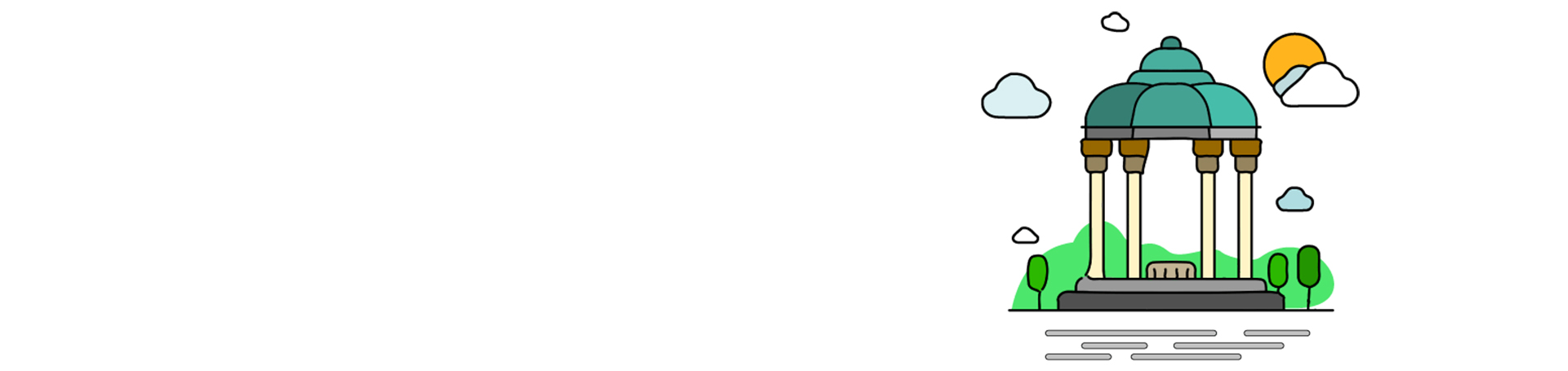 حافظیه شیراز