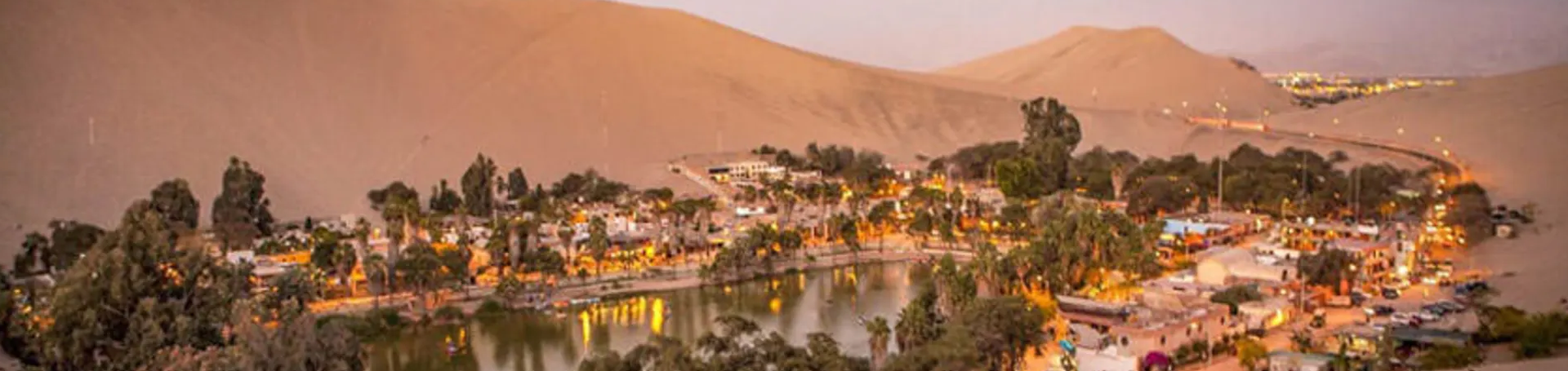 روستا